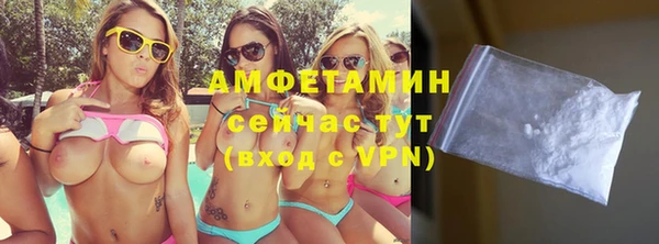 гидропоника Пролетарск