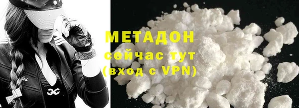 гидропоника Пролетарск