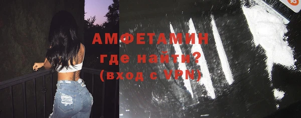 сатива Приозерск