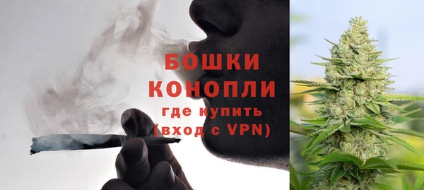 гидропоника Пролетарск
