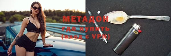 гидропоника Пролетарск