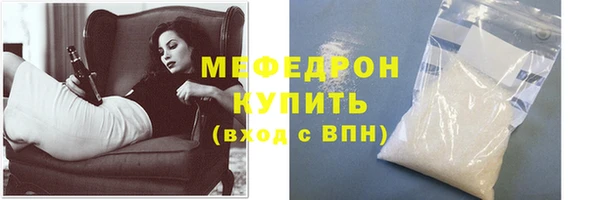гидропоника Пролетарск
