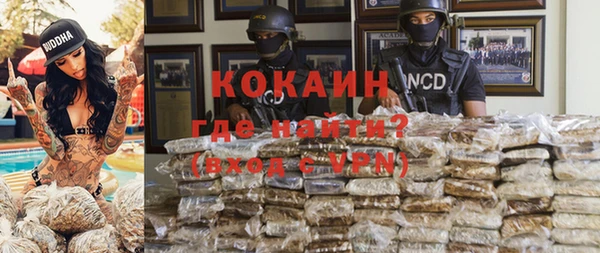 гидропоника Пролетарск