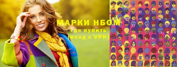 гидропоника Пролетарск