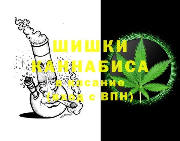 гидропоника Пролетарск