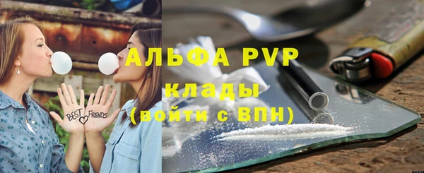 гидропоника Пролетарск