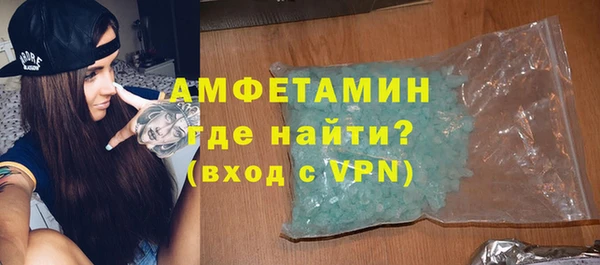 гидропоника Пролетарск