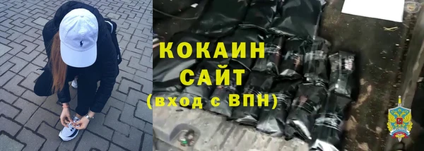 гидропоника Пролетарск