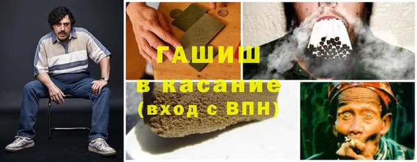 гидропоника Пролетарск