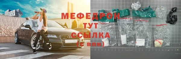 a pvp Данков