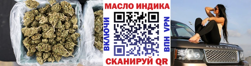 даркнет сайт  Сергач  Дистиллят ТГК Wax 